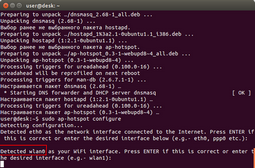 Точка доступа на Ubuntu 14.04