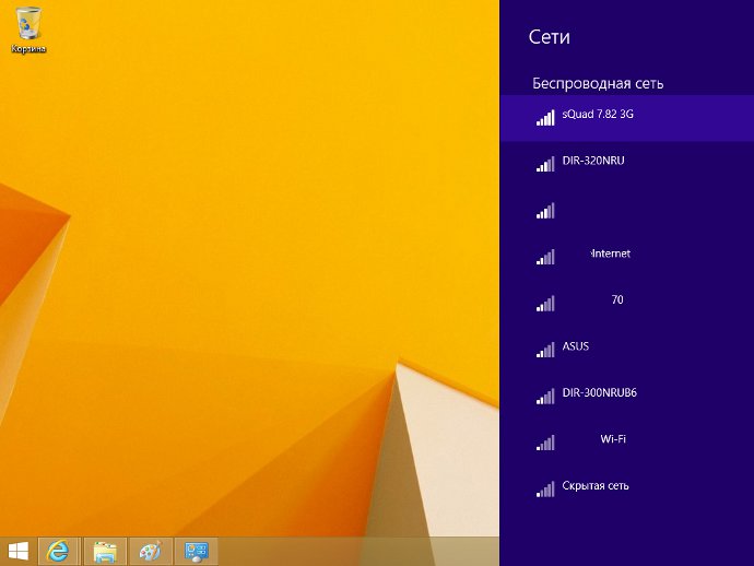 Беспроводные сети Windows 8